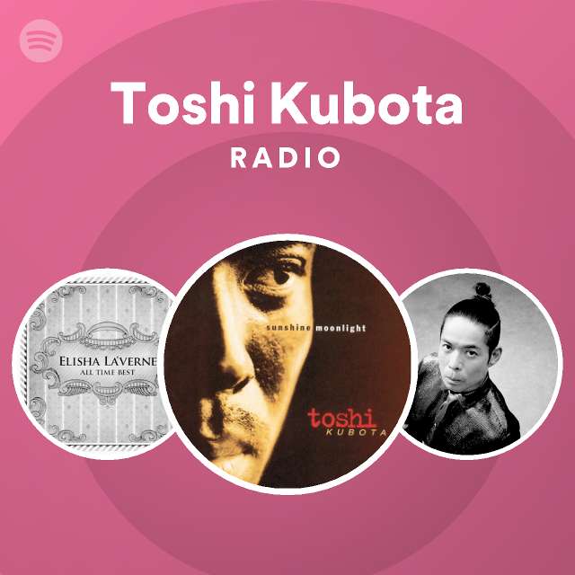 Toshinobu Kubota Just The Two Of Us