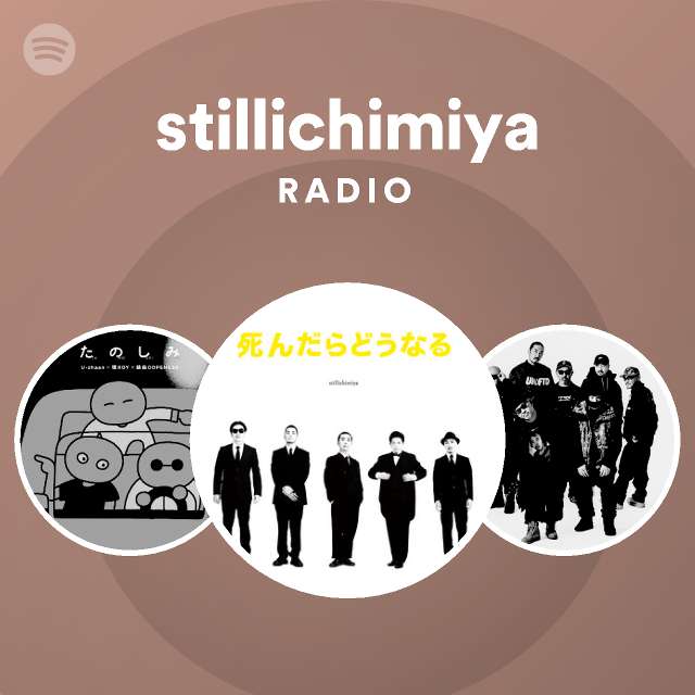 stillichimiya | Spotify
