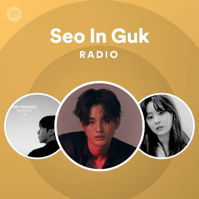 Seo In Guk | Spotify