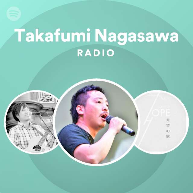 長沢崇史 Spotify