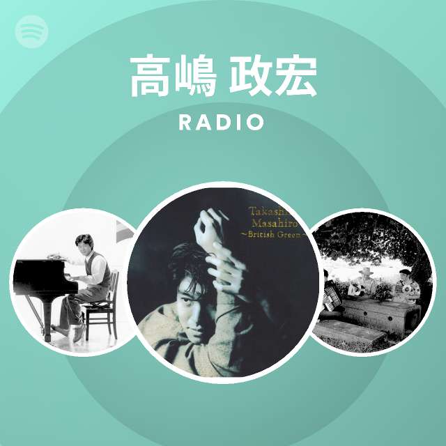 ZERO / 高嶋政宏 (CD) 高嶋政宏/ZERO