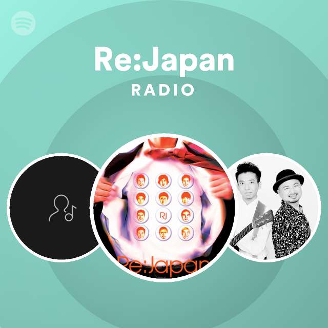 Re Japan Spotify Listen Free