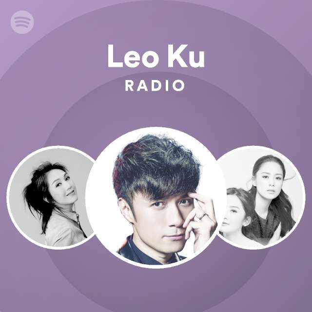 Leo Ku Spotify