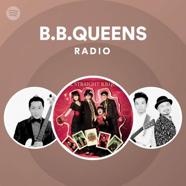 ROYAL STRAIGHT B.B.QUEENS