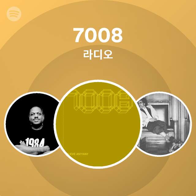 7008 | Spotify 7008