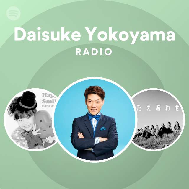 Daisuke Yokoyama Spotify