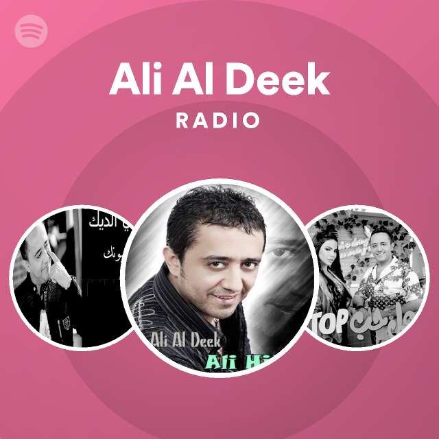 Ali Al Deek Songs Albums And Playlists Spotify