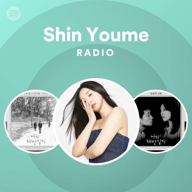Shin Youme Radio - playlist by Spotify | Spotify