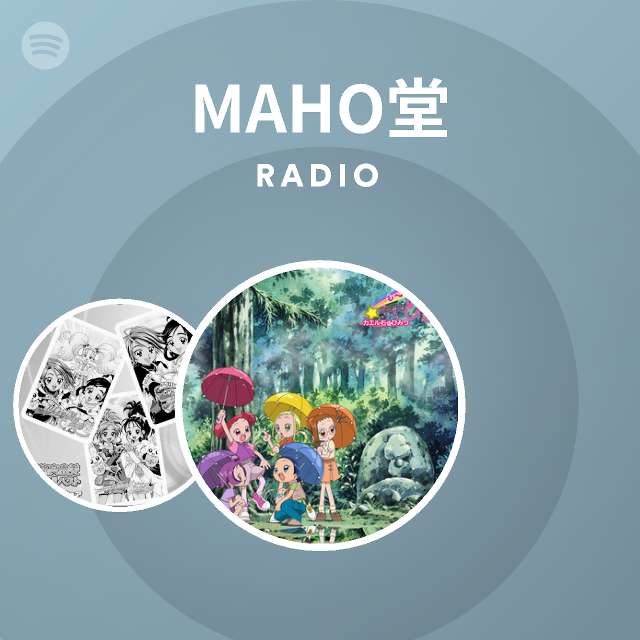 Maho堂 Spotify