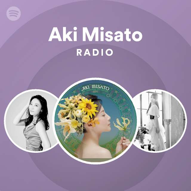 美郷あき Songs Albums And Playlists Spotify