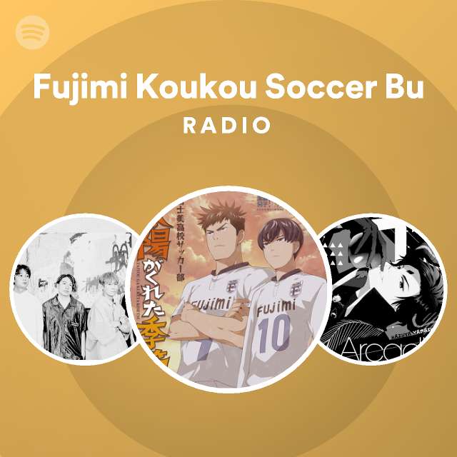 TV Anime Keppeki Danshi!Aoyama Kun ED Shudaika Taiyou ga Kureta Kisetsu  - EP by Fujimi Koukou Soccer Bu