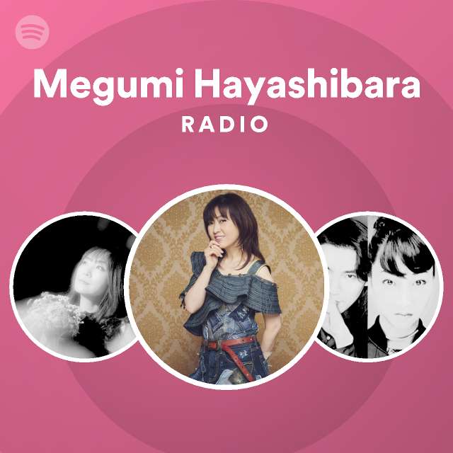 Megumi Hayashibara Radioのサムネイル