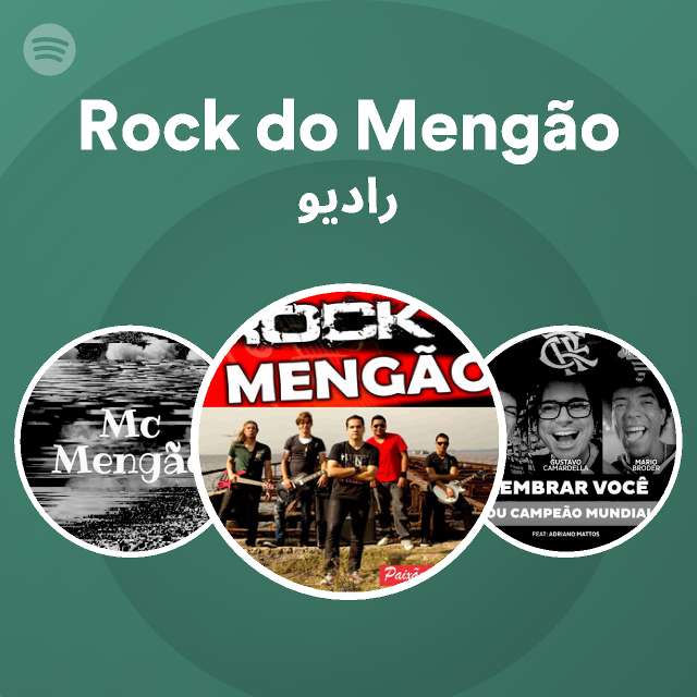 Rock do Mengão