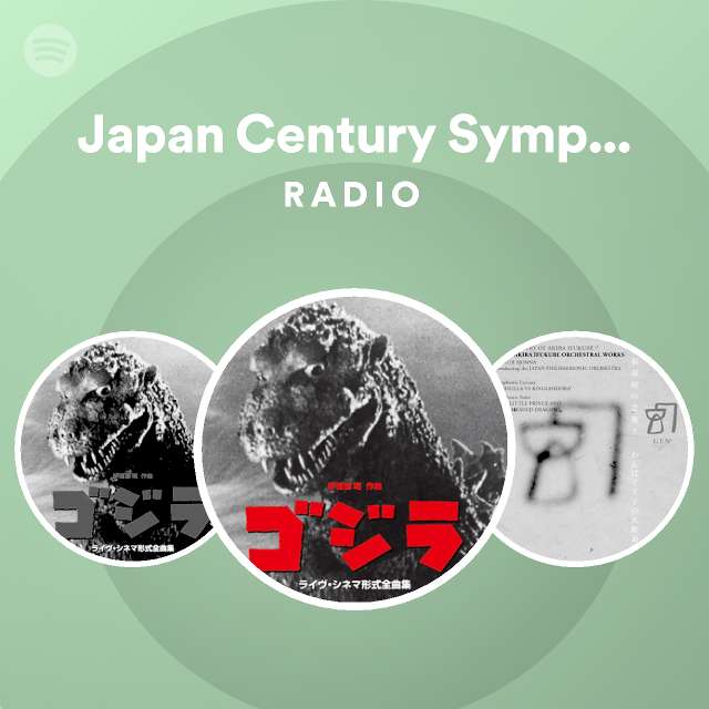 Japan Century Symphony Orchestra | Spotify