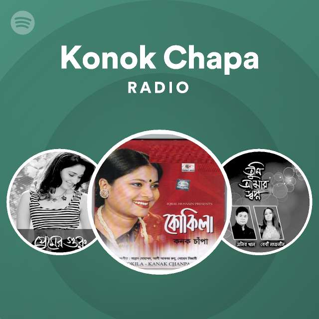 Konok Chapa Radio | Spotify Playlist