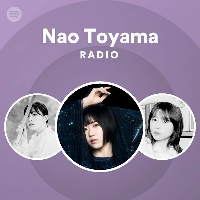 東山奈央 Spotify