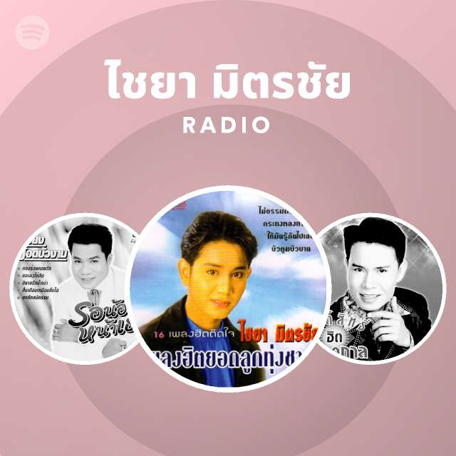 My Image 97