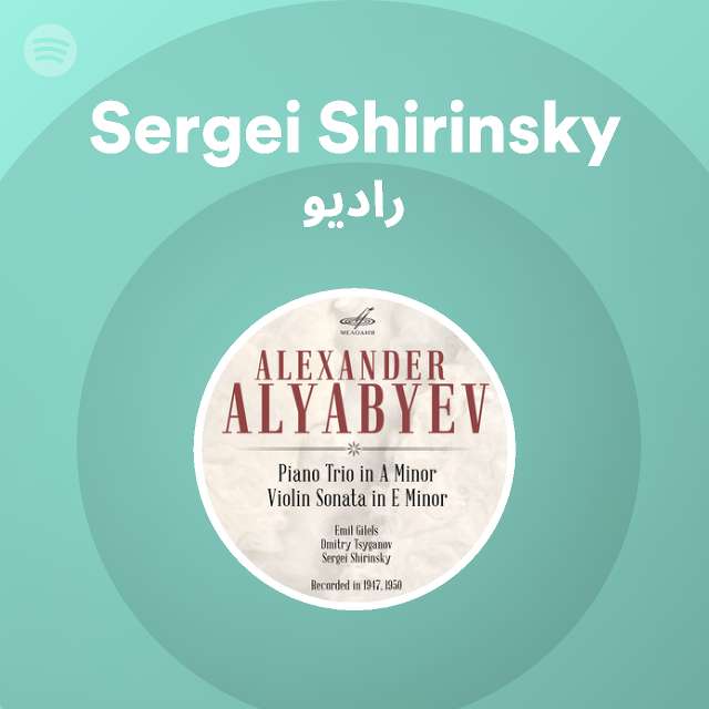 Alyabiev： Violin Quartet Nos 1 Alyabiev ,BeethovenQuartet