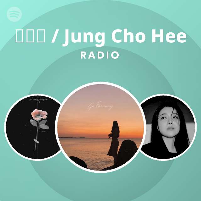 SUNYE Radio - playlist by Spotify