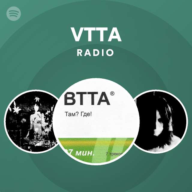 VTTA Radio | Spotify Playlist