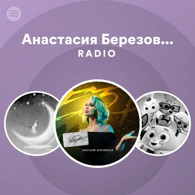 Там Где Новый Год Волшебники Двора Текст