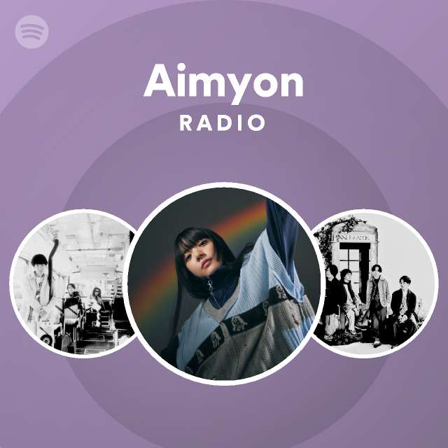 Aimyon Radioのサムネイル