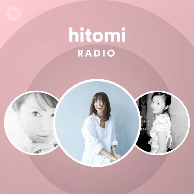 hitomi | Spotify
