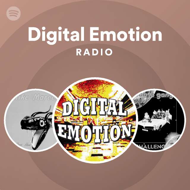 Мотор digital emotion