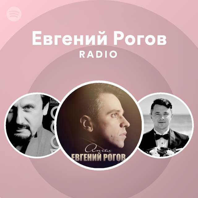 Надежда Гуськова Новый Год Минус