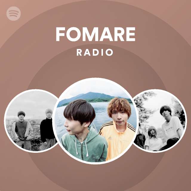Fomare Spotify