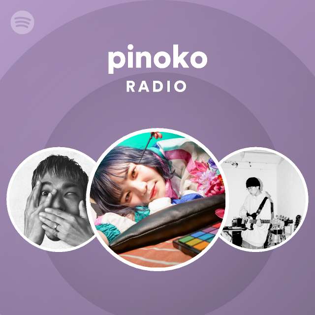 pinoko Radioのサムネイル