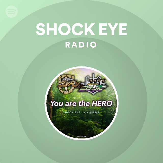 Shock Eye Spotify Listen Free