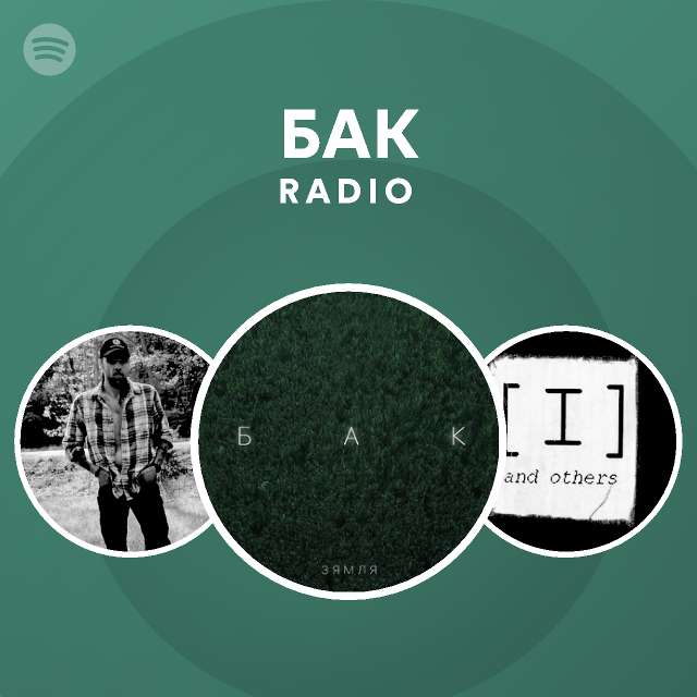 Bvrg Radio - playlist by Spotify