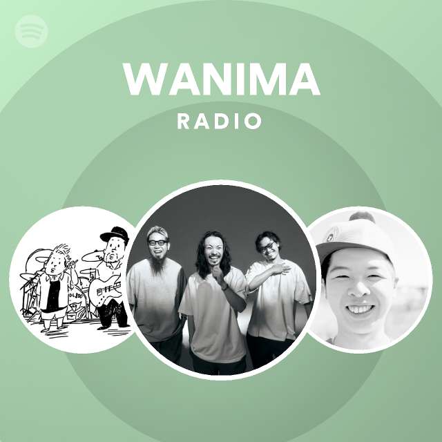 Wanima Spotify