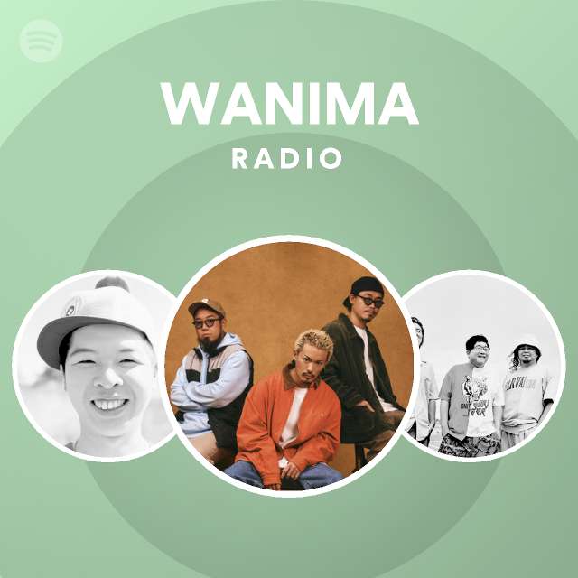 Wanima Spotify