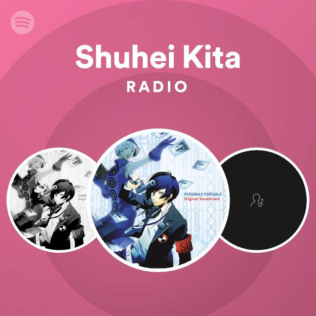 喜多修平 Spotify