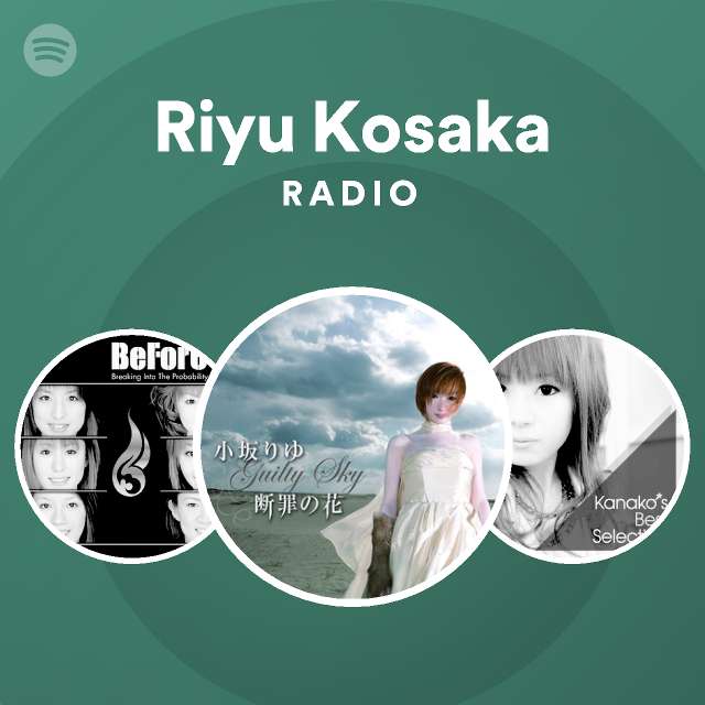 Riyu Kosaka Spotify