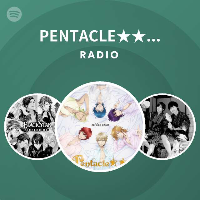 Pentacle Cv 斉藤壮馬 羽多野渉 近藤隆 木村昴 平川大輔 鈴木達央 On Spotify