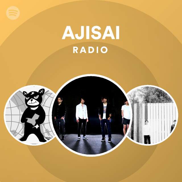 Ajisai Spotify