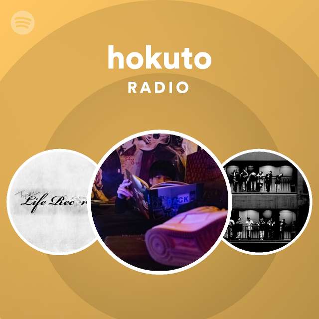 HOKUTO | Spotify