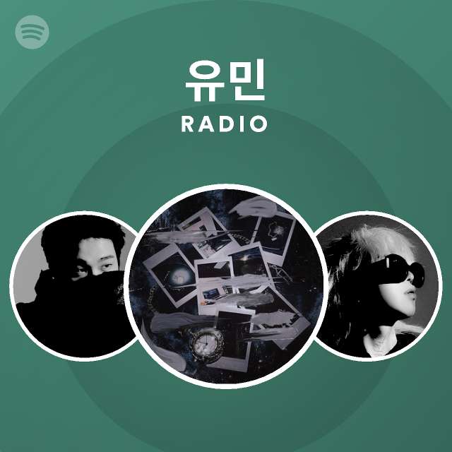 Cloudy Bay Radio - playlist by Spotify