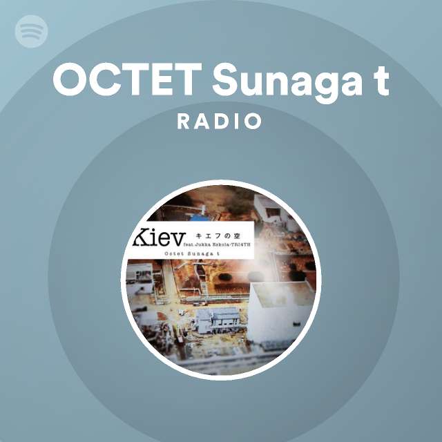 Octet Sunaga t. feat.Jukka Eskola&TRI4TH 店舗の在庫 inspektorat