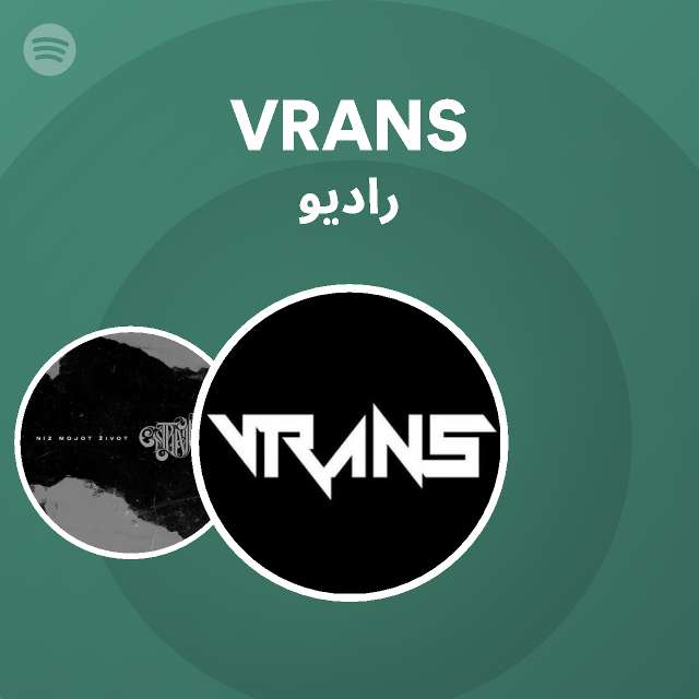 VROMANCE Radio - playlist by Spotify