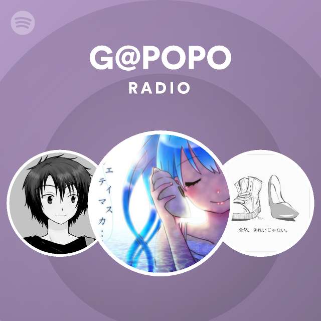 G Popo Radio Spotify Playlist