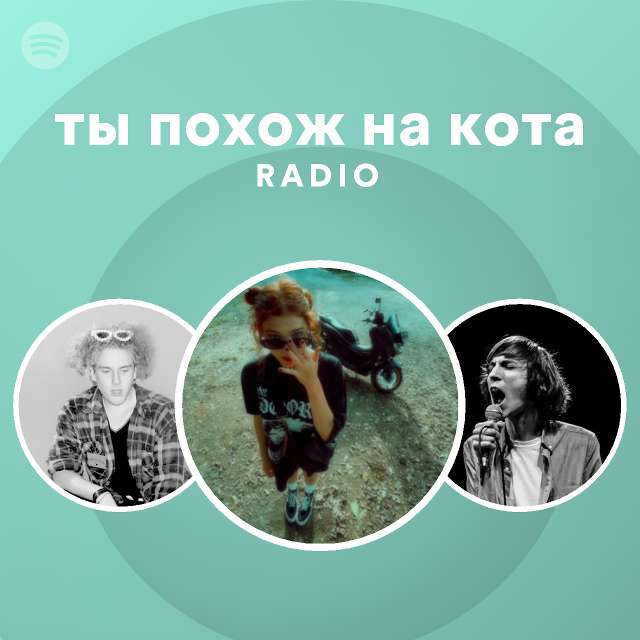 как узнать на какое животное ты похож