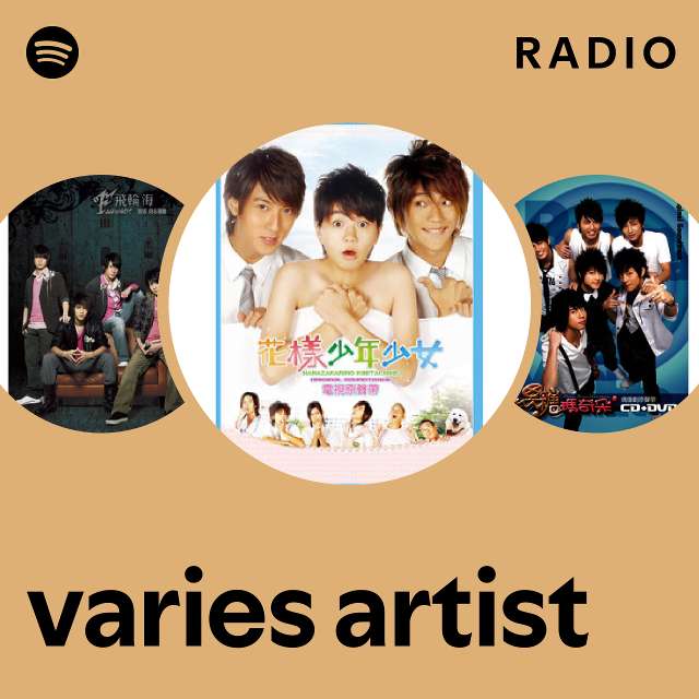 VROMANCE Radio - playlist by Spotify