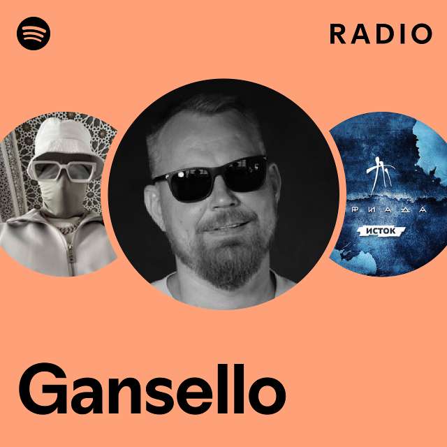 Gansello | Spotify