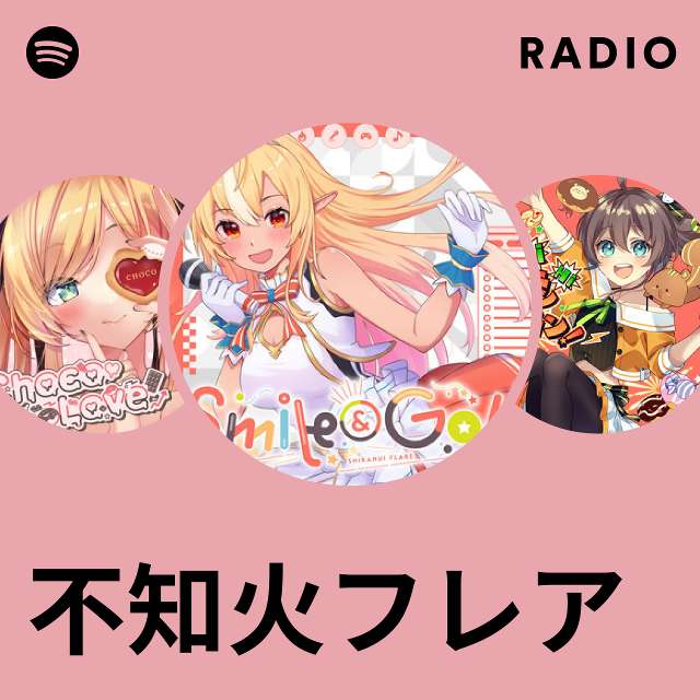 不知火フレア Radio - playlist by Spotify | Spotify