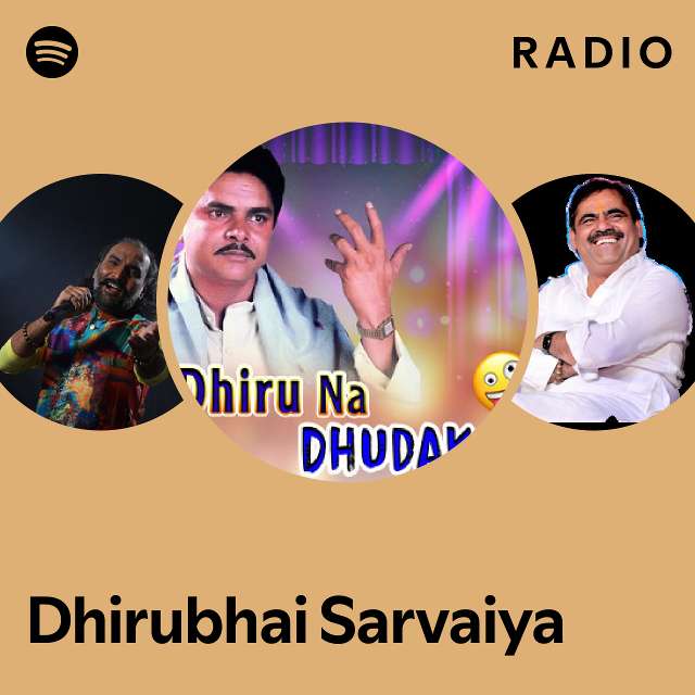 Dhirubhai sarvaiya best sale latest jokes