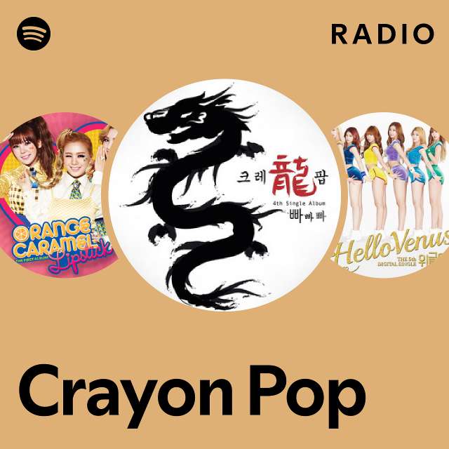 Imagem de Crayon Pop